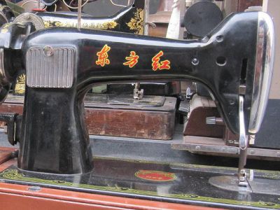 Red Rose Antiques