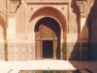 Ben Youssef Madrasa