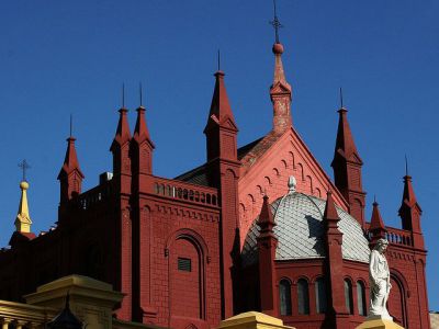 Centro Cultural Recoleta