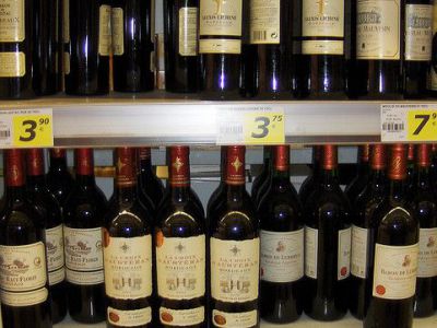 Averys Cellars