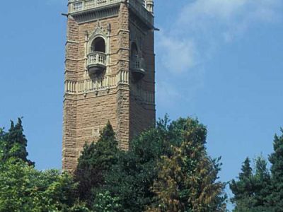 The Cabot Tower