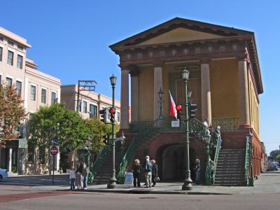 Old City Market