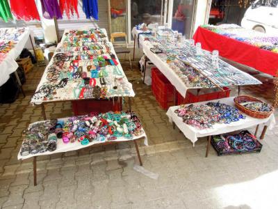 Main Market