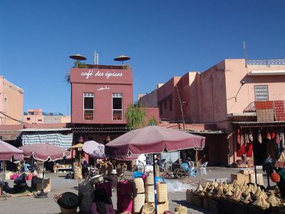 Rahba Kedima