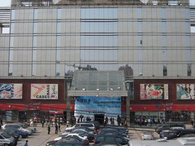 Yashow (Yaxiu) Market