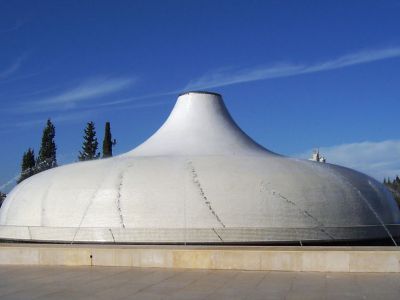 Israel Museum
