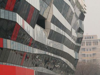 Sanlitun