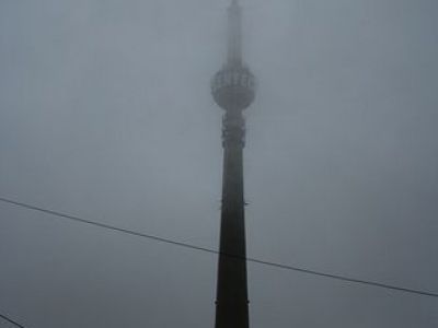 Sentech Tower