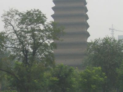Small Wild Goose Pagoda
