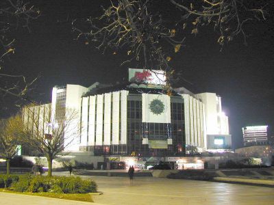 National Palace of Culture 