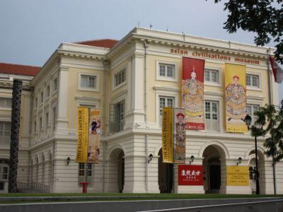Asian Civilizations Museum