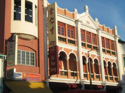 Eu Yan Sang Medical Hall