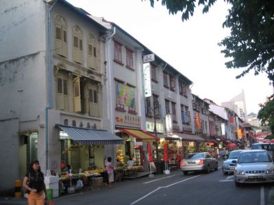 Smith Street