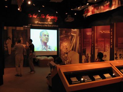 Singapore Philatelic Museum
