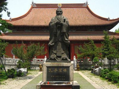 Confucian Temple
