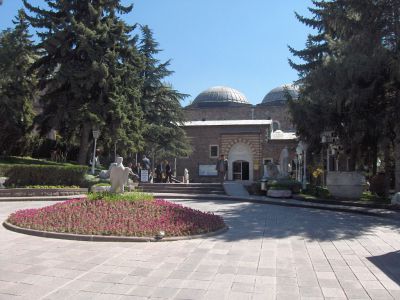 The Museum of Anatolian Civilizations