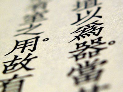 Zen Art Gallery