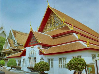 Damrong Rachanupab Museum and Library