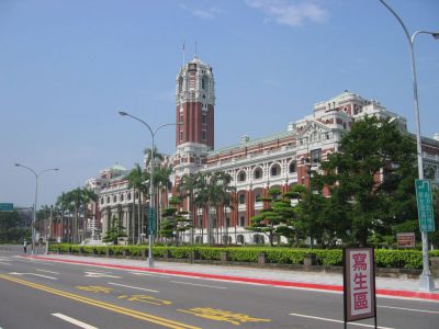 Presidential Office Building