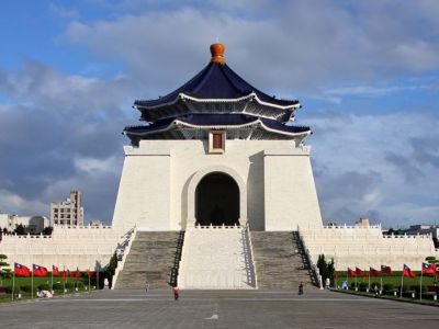 Chiang Kai-shek Memorial Hall