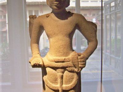 Vietnam History Museum