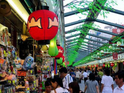 Calle Mercado Market