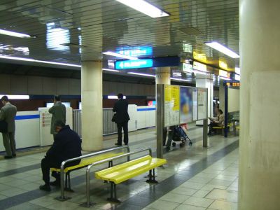 Kannai Station