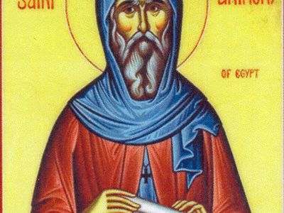 Greek Orthodox Cathedral
