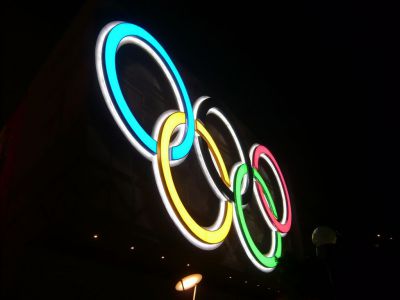 Olympic Museum