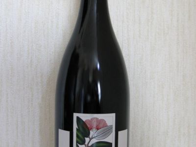 Rumbles Wine Merchant