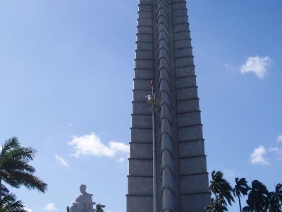 José Martí Memorial