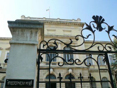 Varna Archaeological Museum