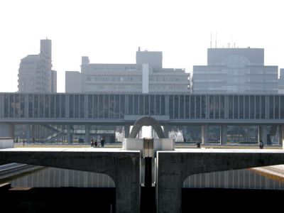 Hiroshima Peace Memorial Museum