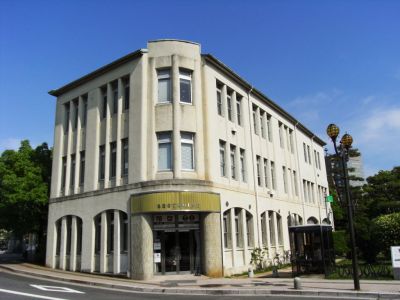 The Rest House
