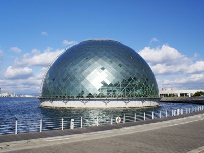 Osaka Maritime Museum
