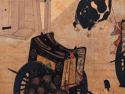 Fujita Museum of Art