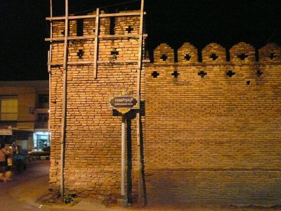 The Old City Bastions