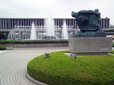 Hiroshima Peace Memorial Park