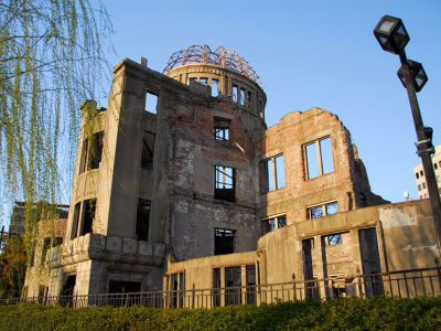 Atomic Bomb Dome