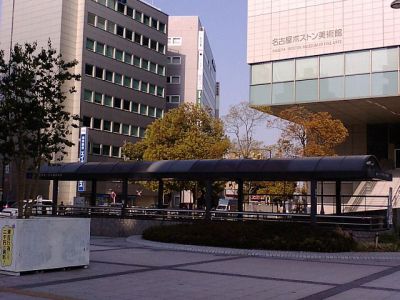 Nagoya/Boston Museum of Fine Arts