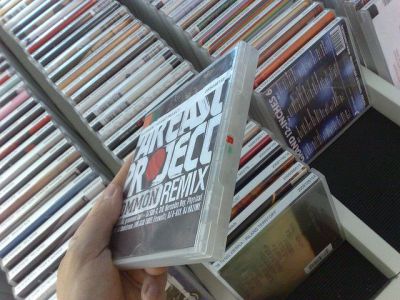 Le Comptoir Marocain de Distribution de Disques