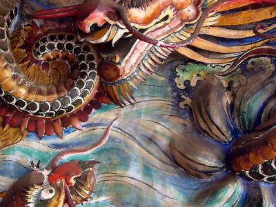 Traditional Chinese Opera Theatre