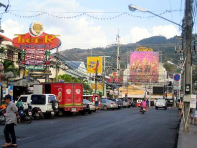 Tiger Entertainment Complex
