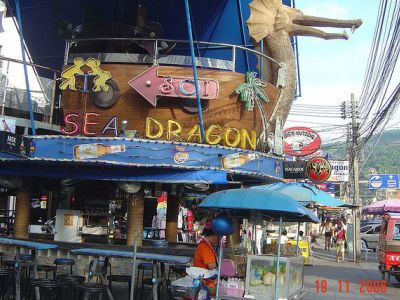 Soi Sea Dragon