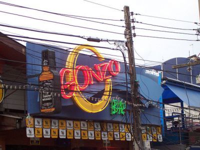 Soi Gonzo