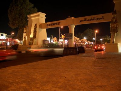 Old Market