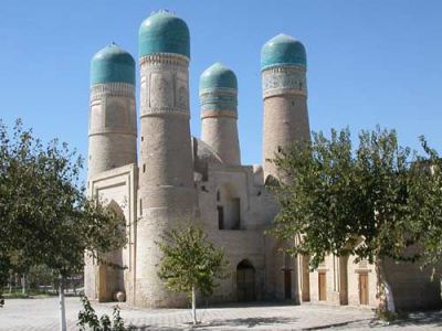 Chor-Minor Madrasa