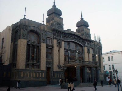 Theatre of Opera and Ballet