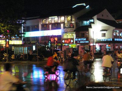 Shi Quan Street