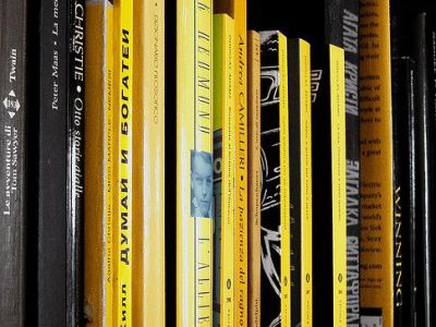 Writers' Bookstore